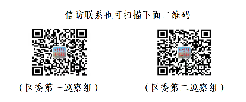 微信图片_2025-10-15_093616_609.png